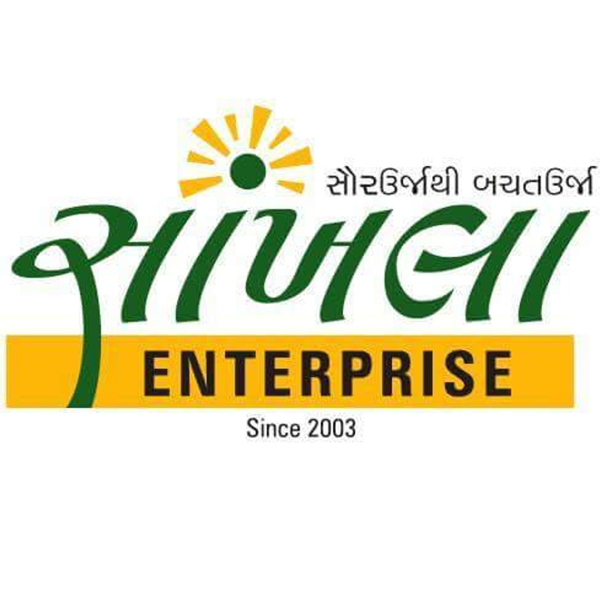 Noble Infotech