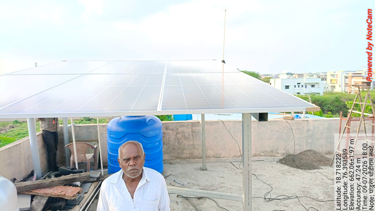 3KW On-Grid EPC