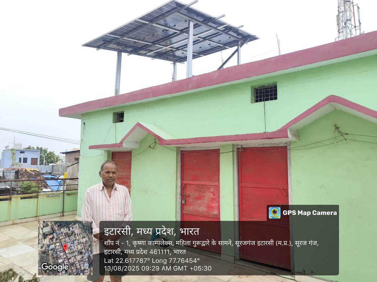 3KW On-Grid Consultancy