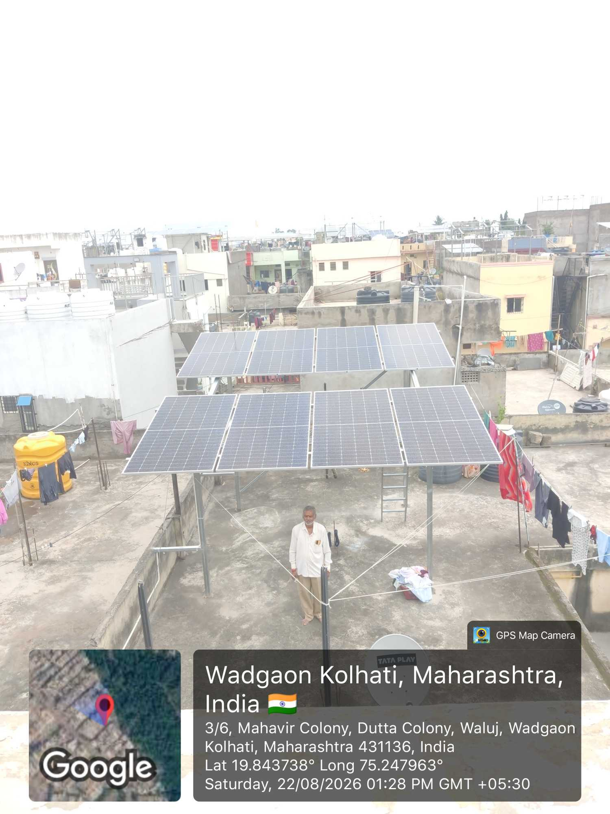 4.3KW On-Grid EPC