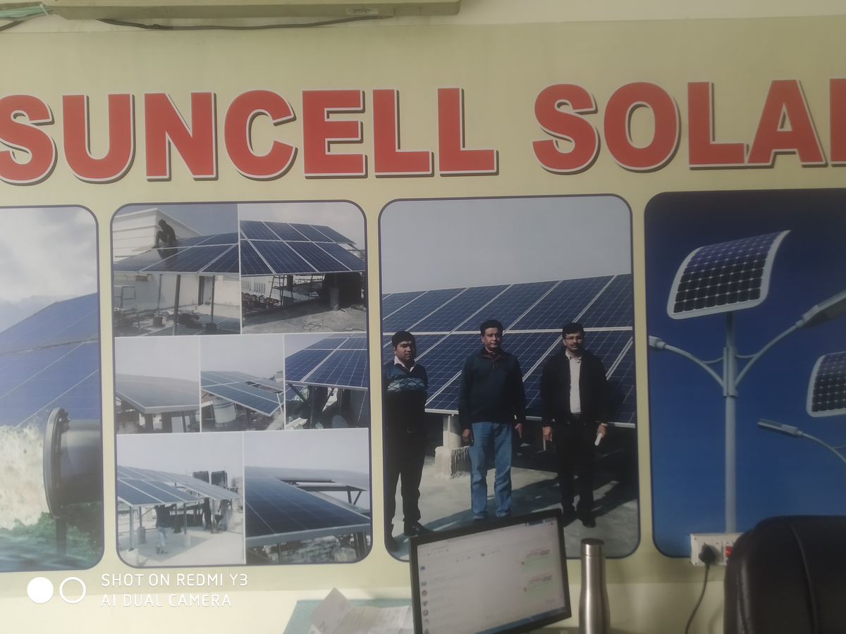 Suncell solar