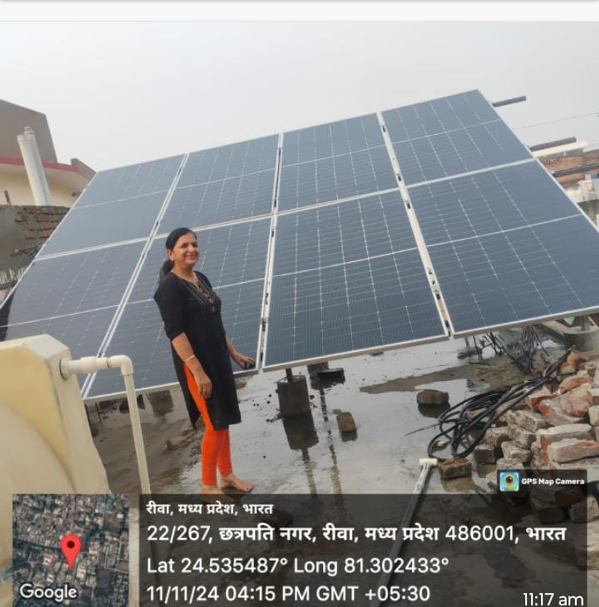 5KW On-Grid EPC