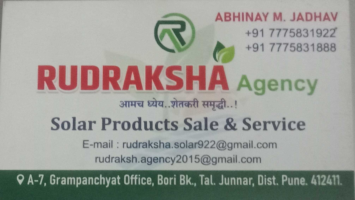 Rudraksha Agency