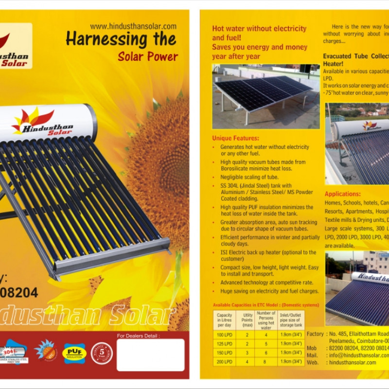 Hindusthan Solar Energy