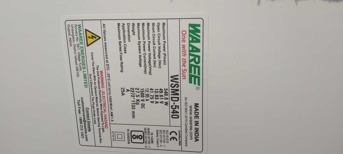 5KW On-Grid EPC