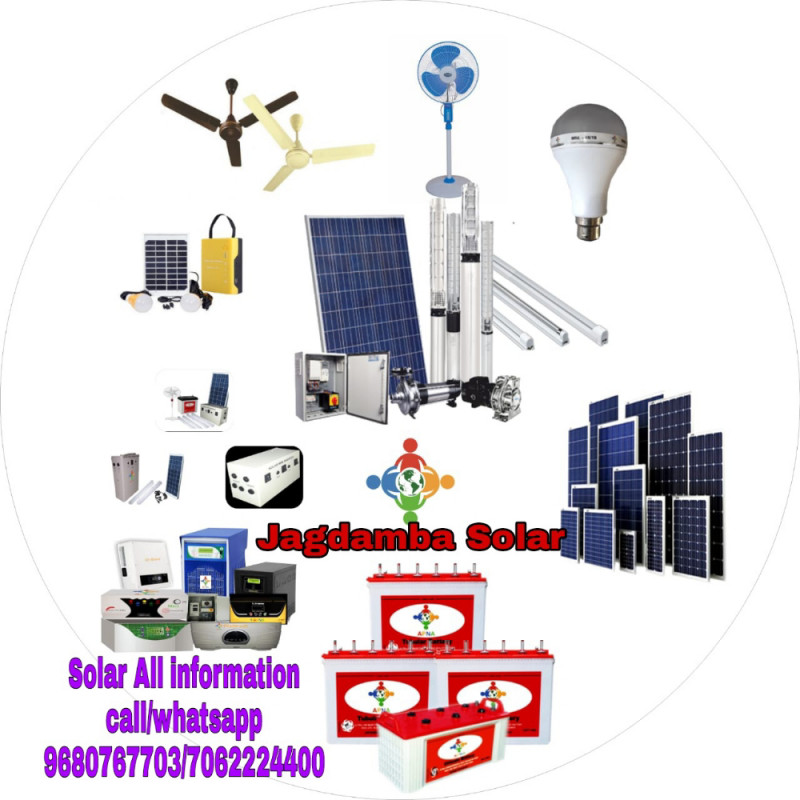 Jagdamba Solar Enterprises