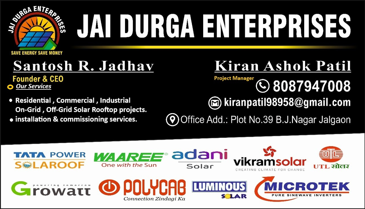 Jai Durga Enterprises