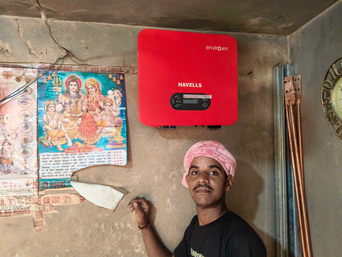 10KW On-Grid I&C