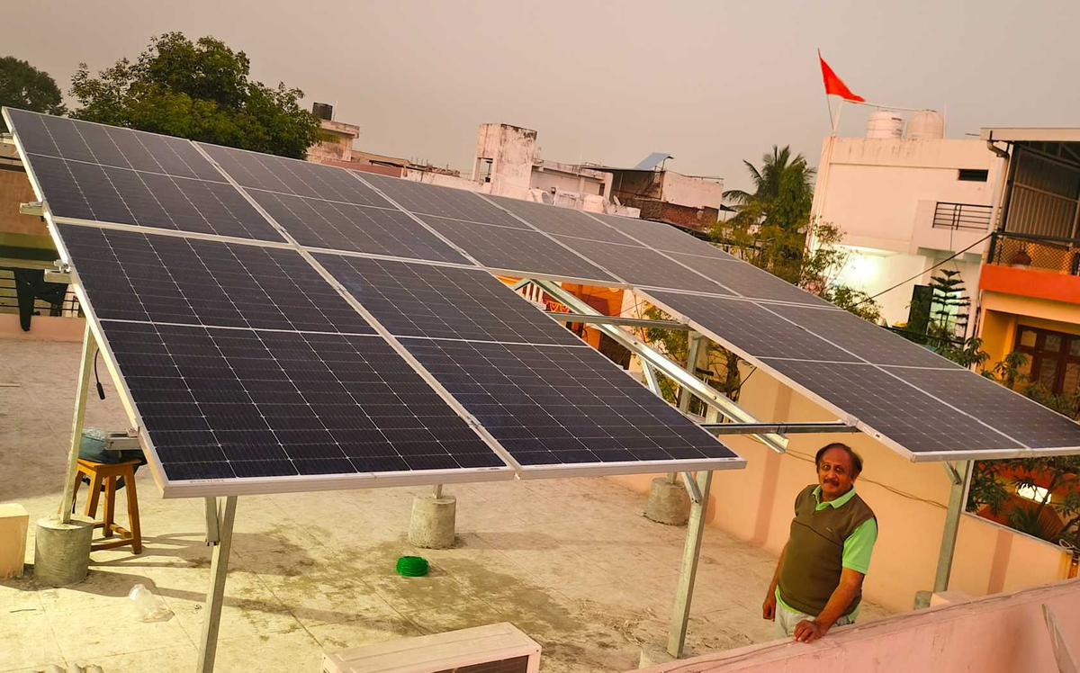 5KW On-Grid I&C