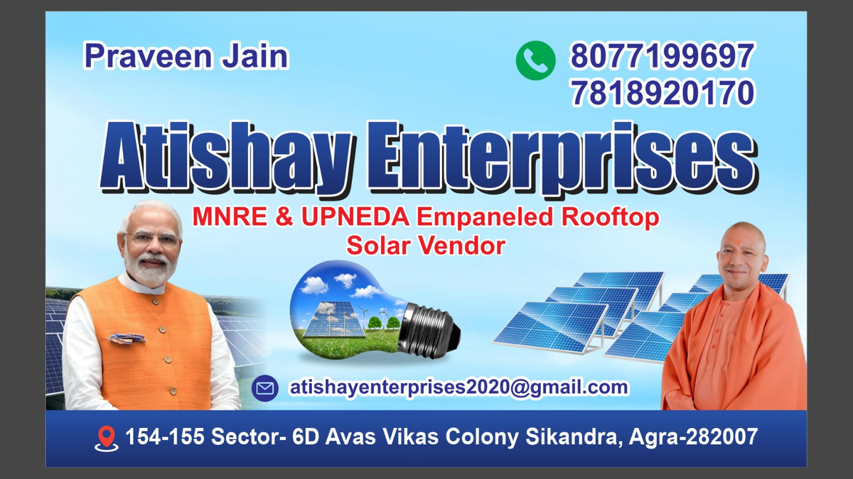 Atishay Enterprises