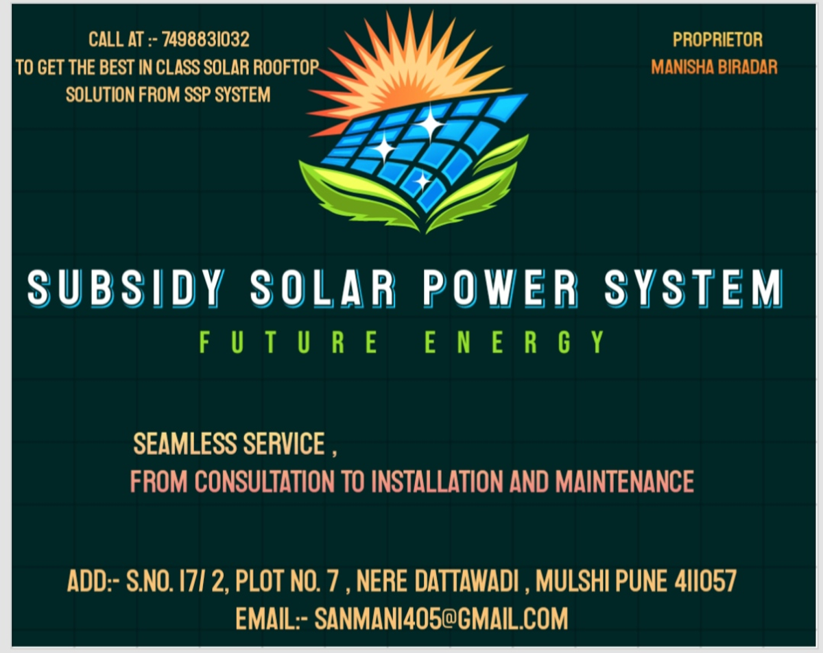SSP System