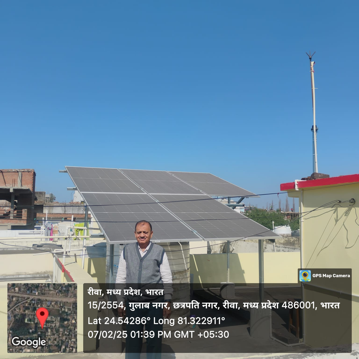 3KW On-Grid EPC