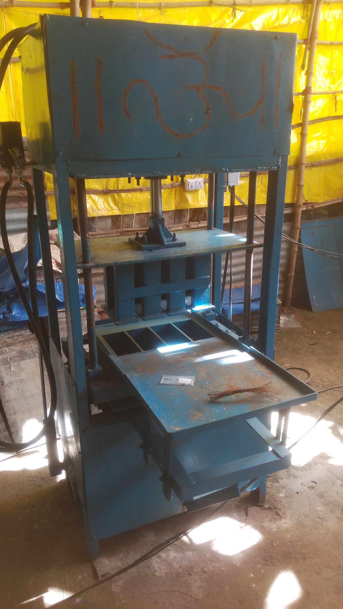 5KW On-Grid I&C