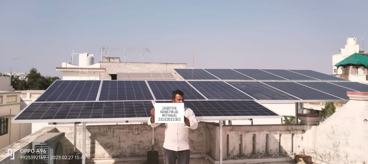 5KW On-Grid EPC