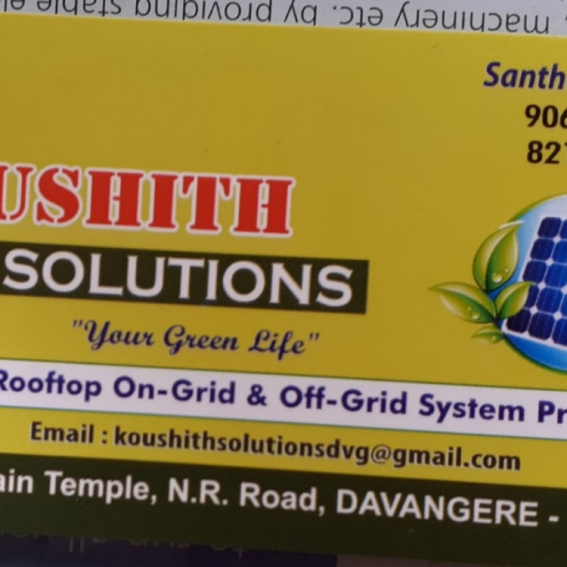 KOUSHITH SOLUTIONS