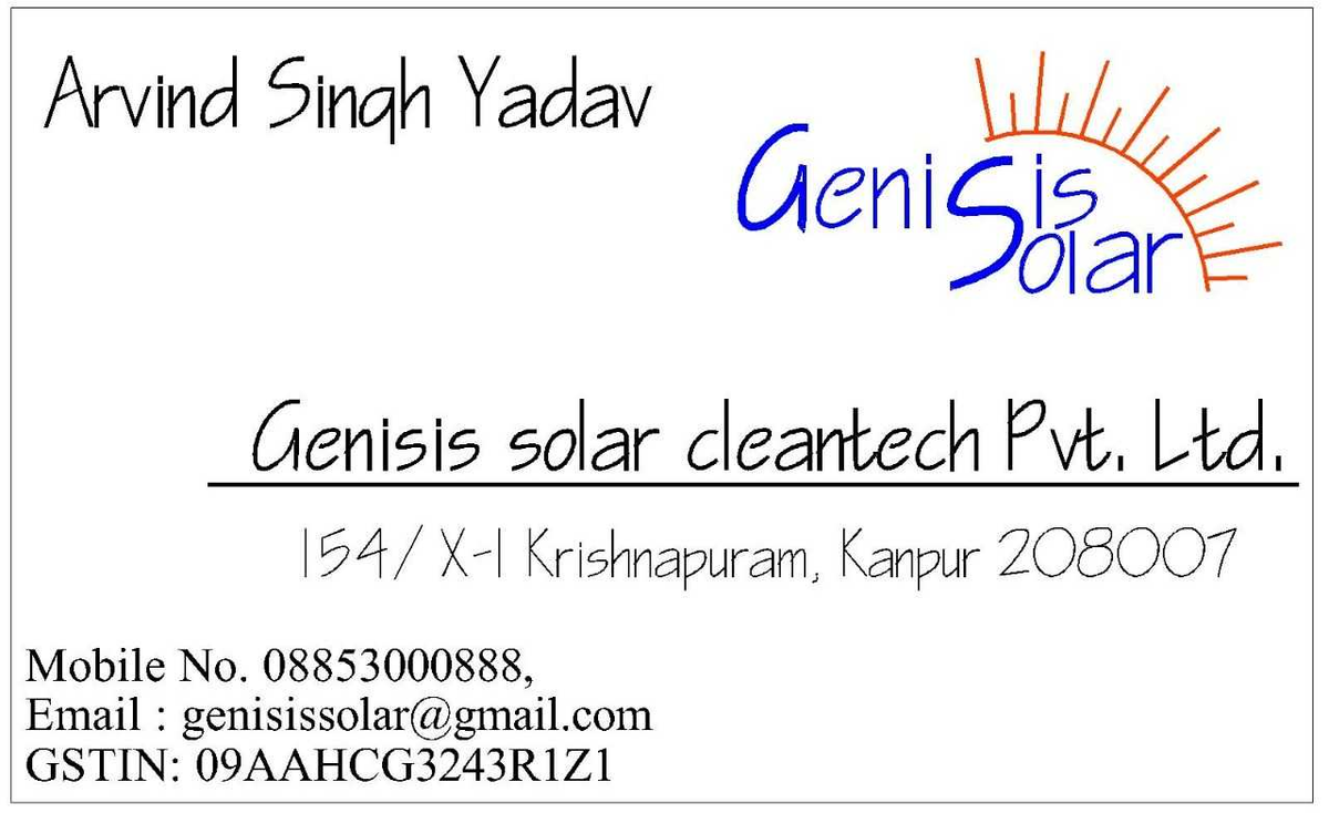 Genisis Solar Cleantech Pvt. Ltd.