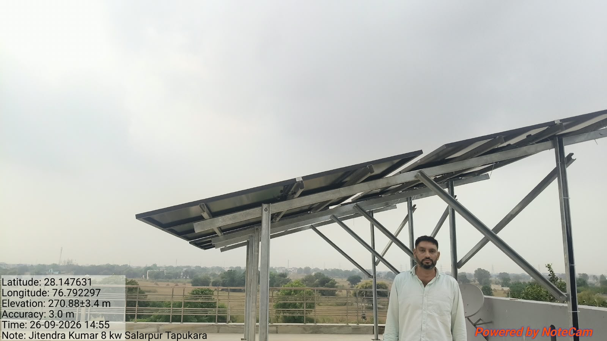 8KW On-Grid EPC
