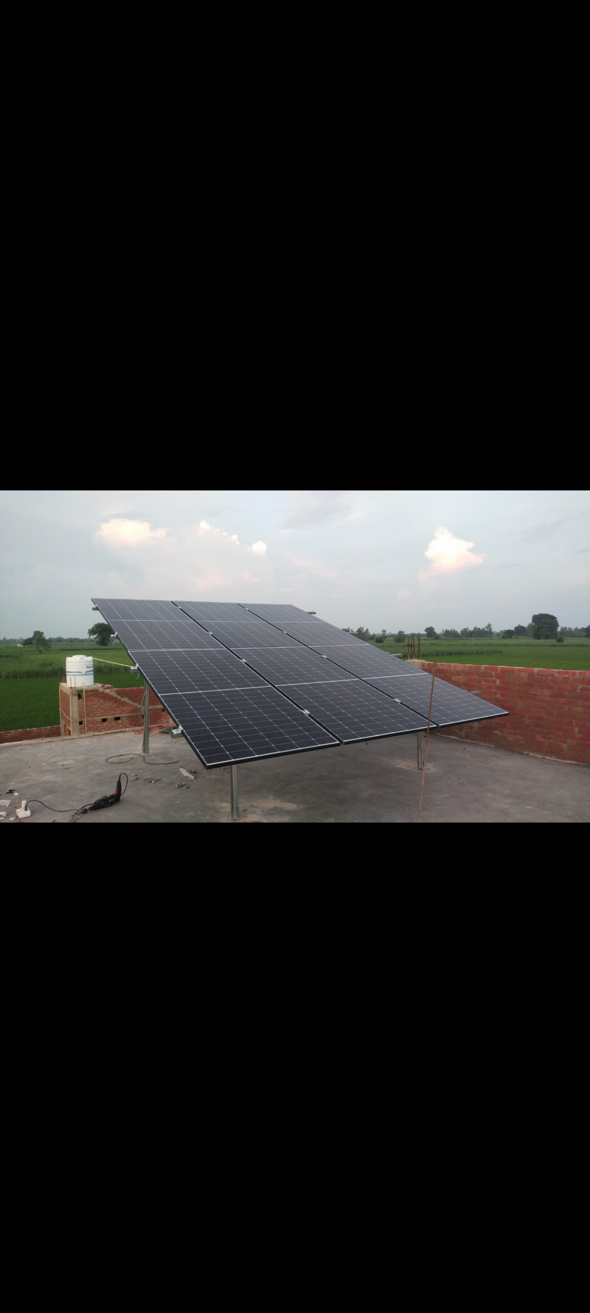 1KW Hybrid EPC