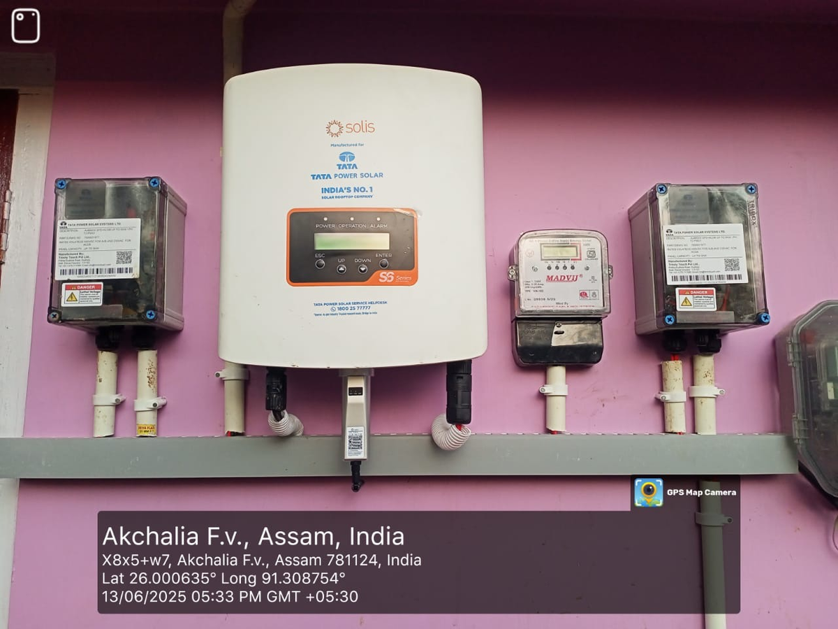 5KW On-Grid EPC