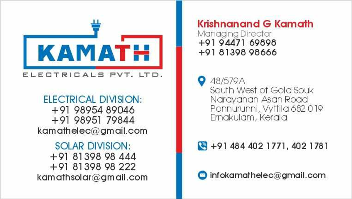 Kamath Electricals Pvt Ltd