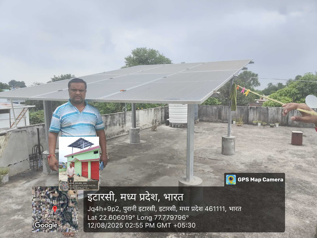 3KW On-Grid Consultancy