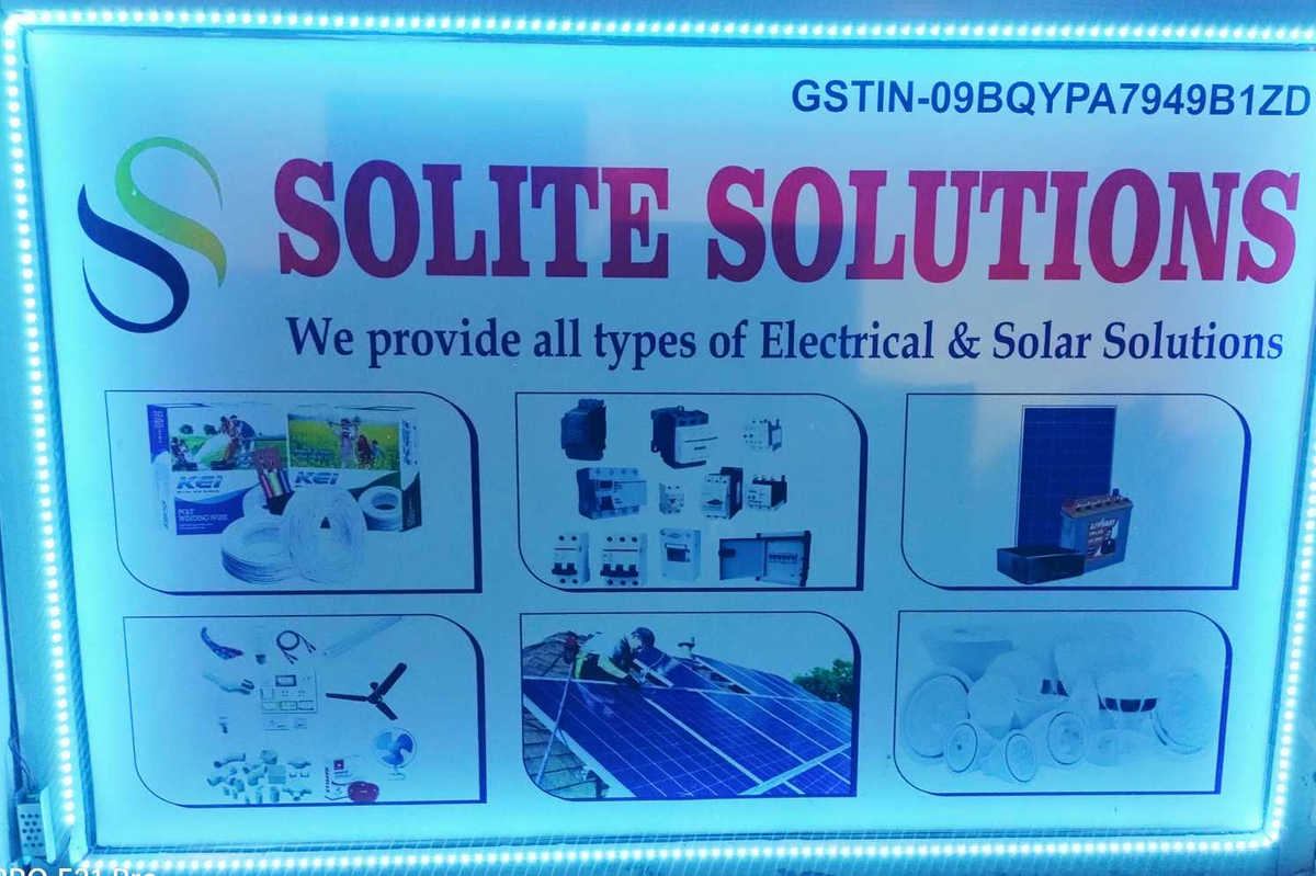 Solite Solutions