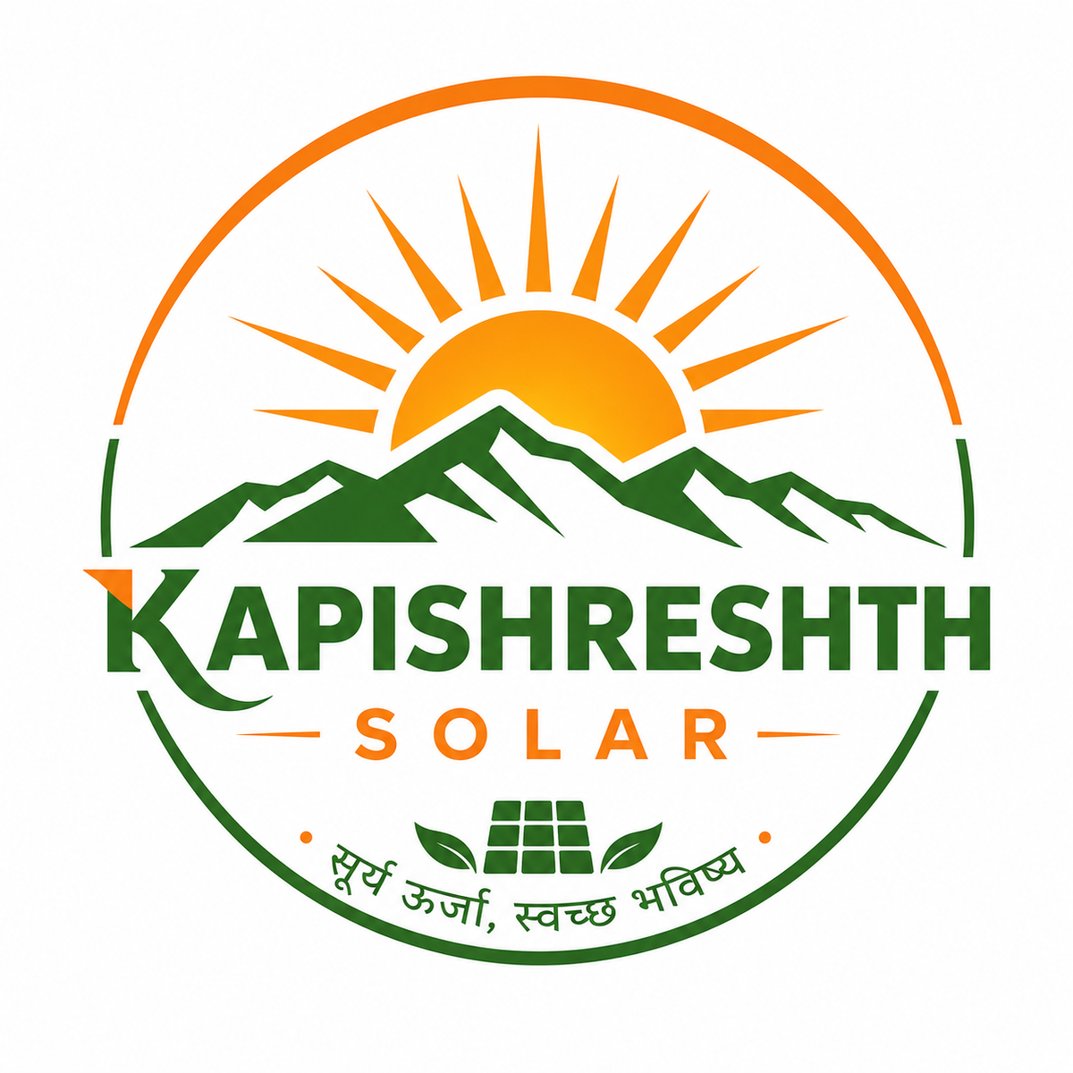 Kapishreshth Traders