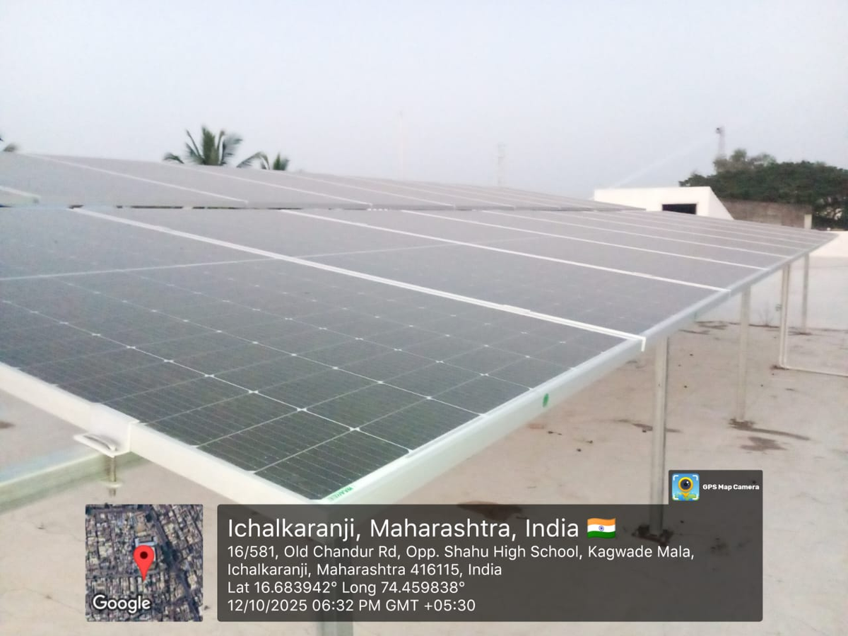 250KW On-Grid EPC