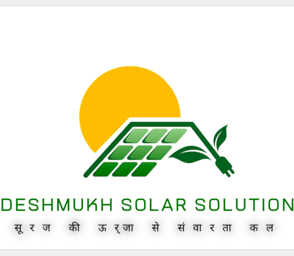 Deshmukh Solar Solutions