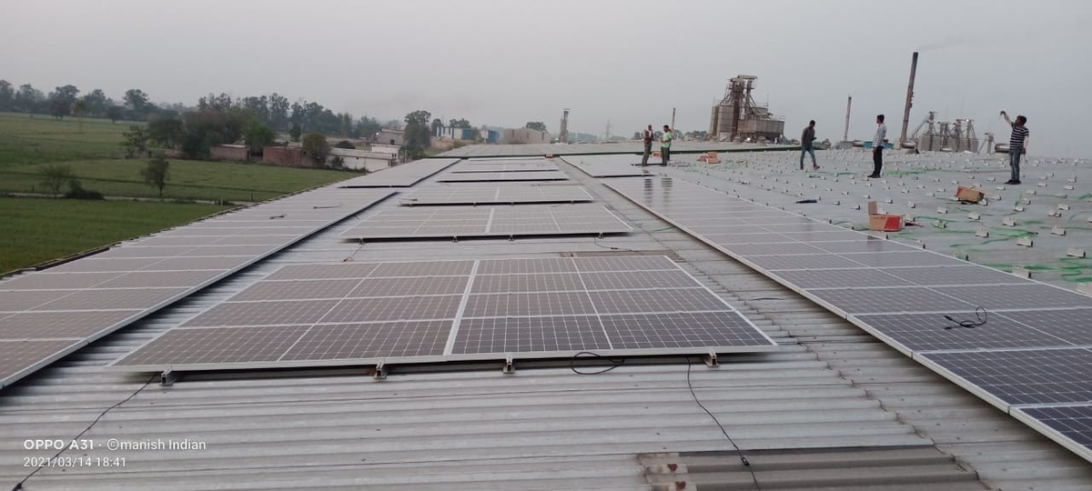 750 kw on grid solar power plant 