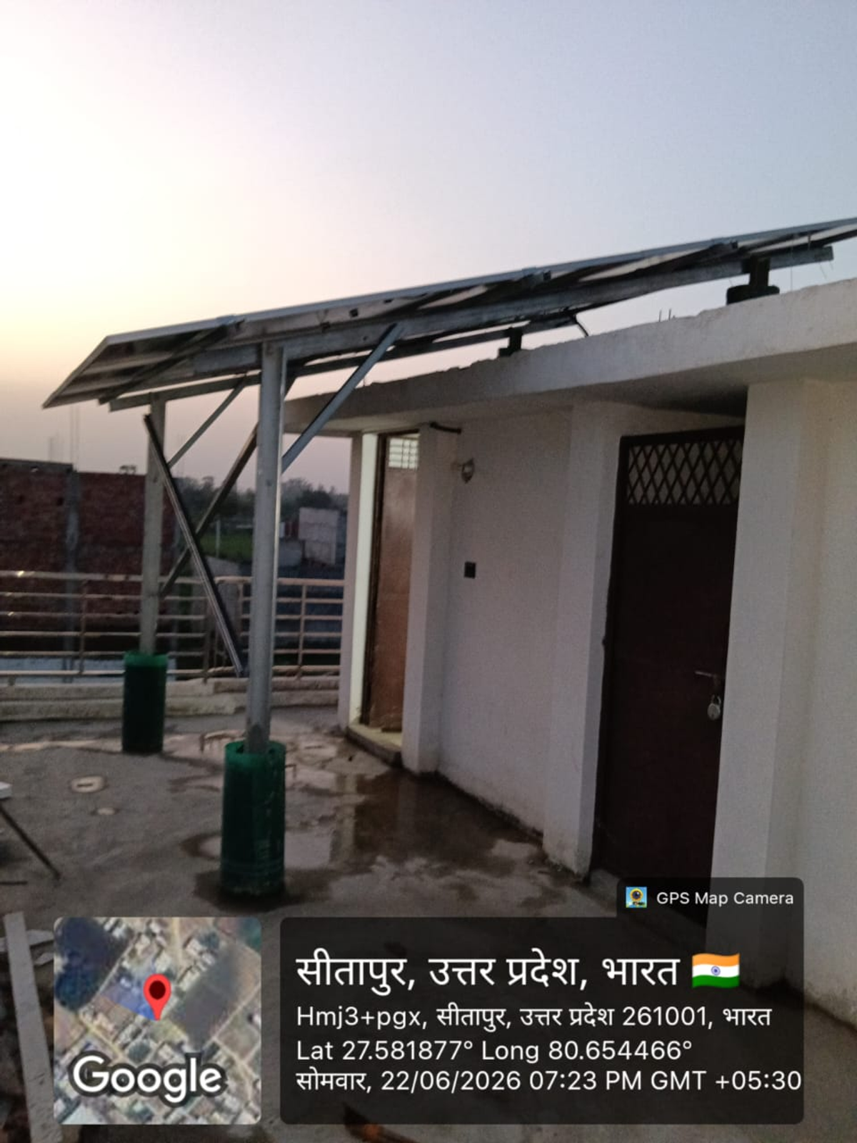 3KW On-Grid Consultancy