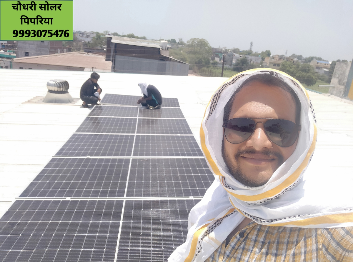 3KW On-Grid EPC