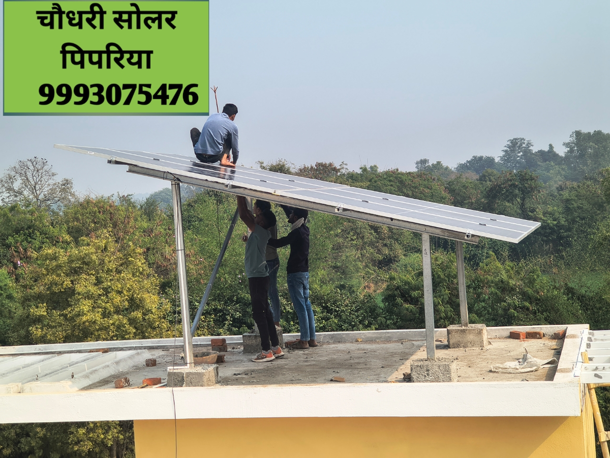3KW On-Grid EPC
