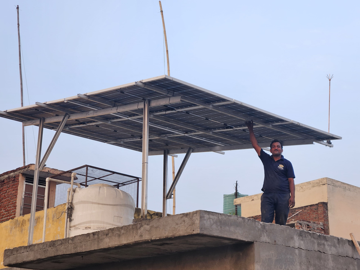 3KW On-Grid I&C