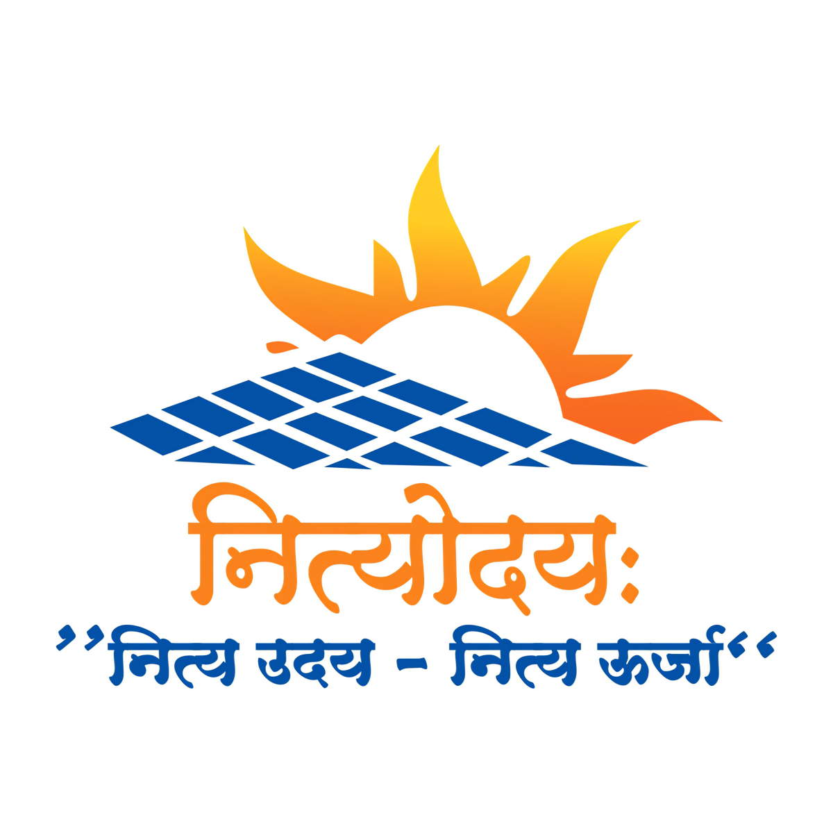 Nityodaya Energy Pvt Ltd