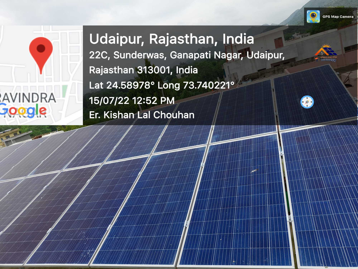 11KW On-Grid I&C