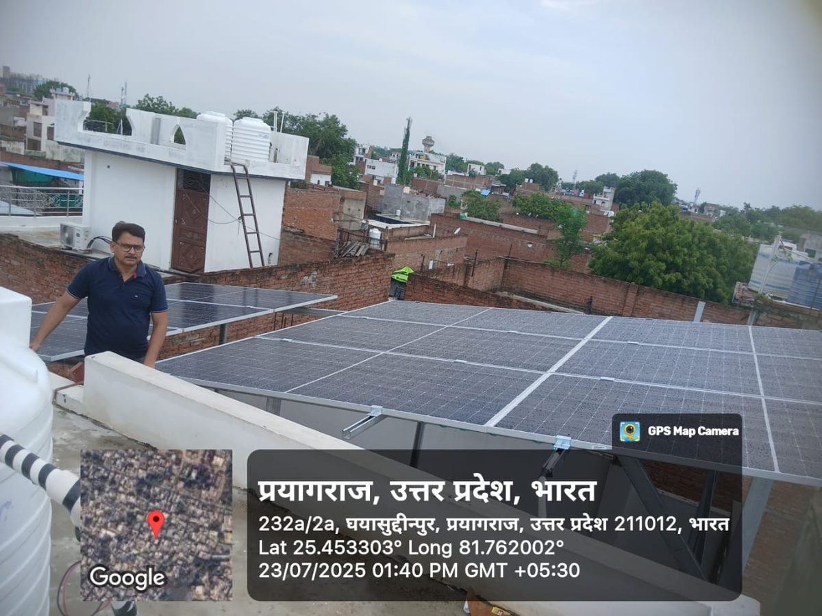 5KW On-Grid EPC