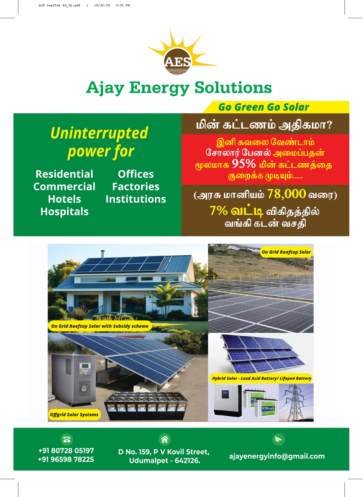 Ajay Energy Solutions