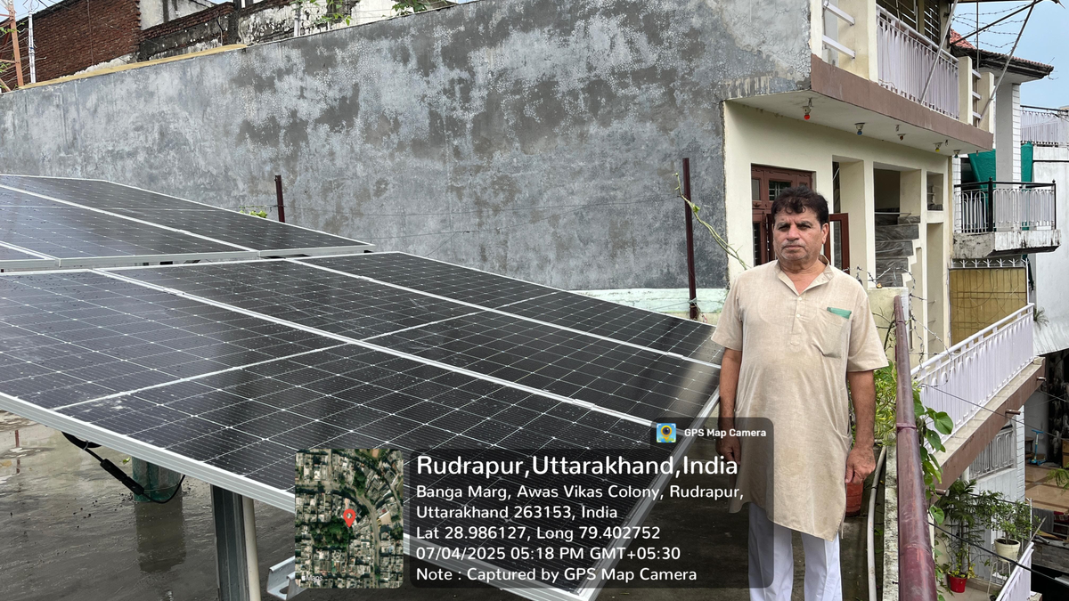 5KW On-Grid EPC