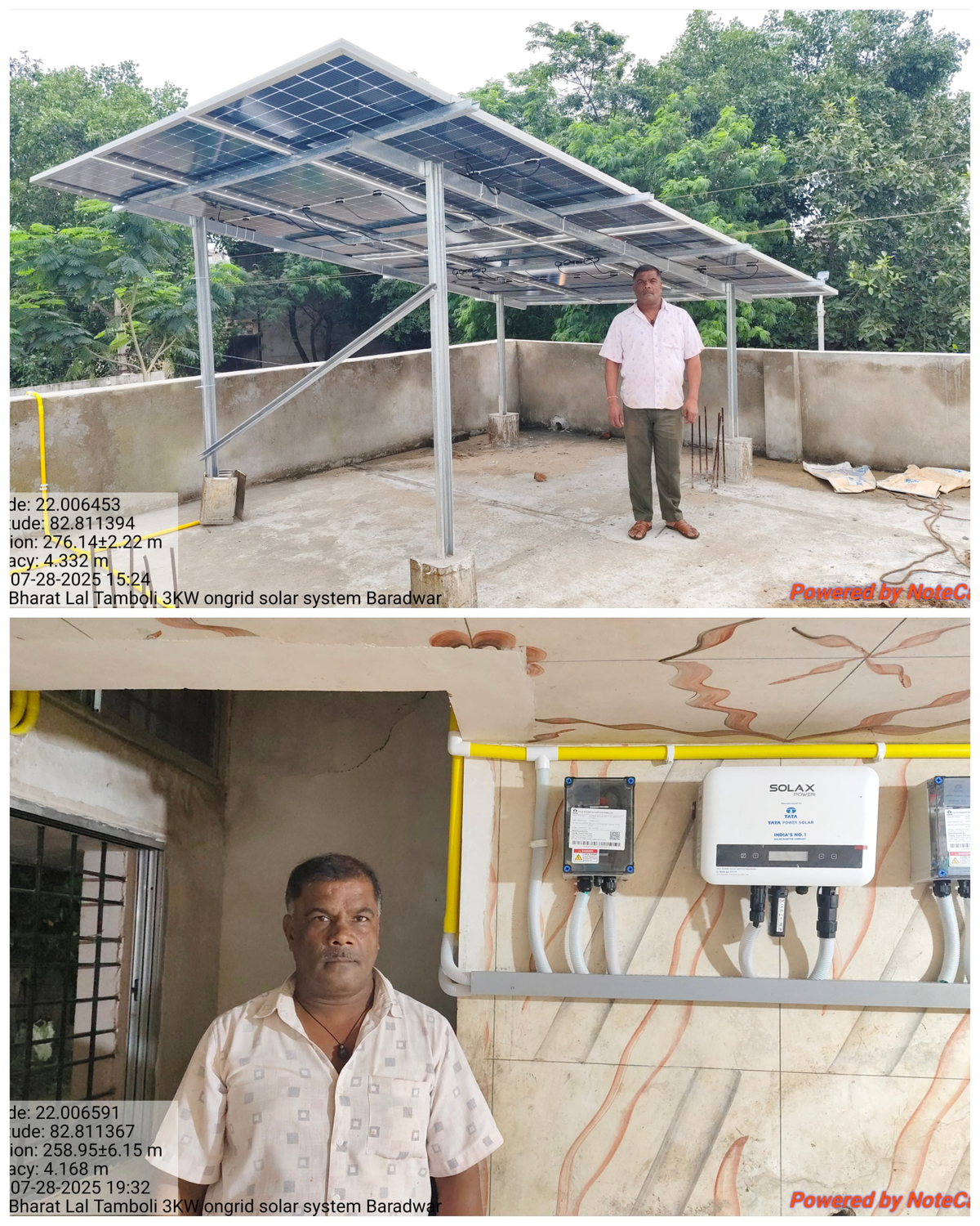 3KW On-Grid EPC