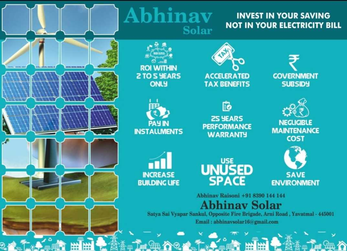 Abhinav Solar