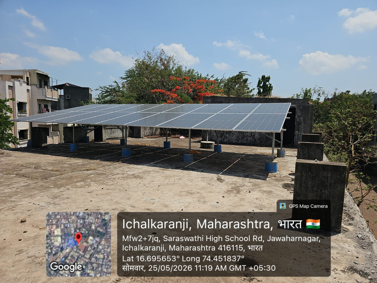 250KW On-Grid EPC