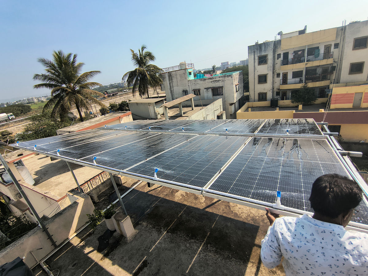 Utkarsh Multiservices Satara