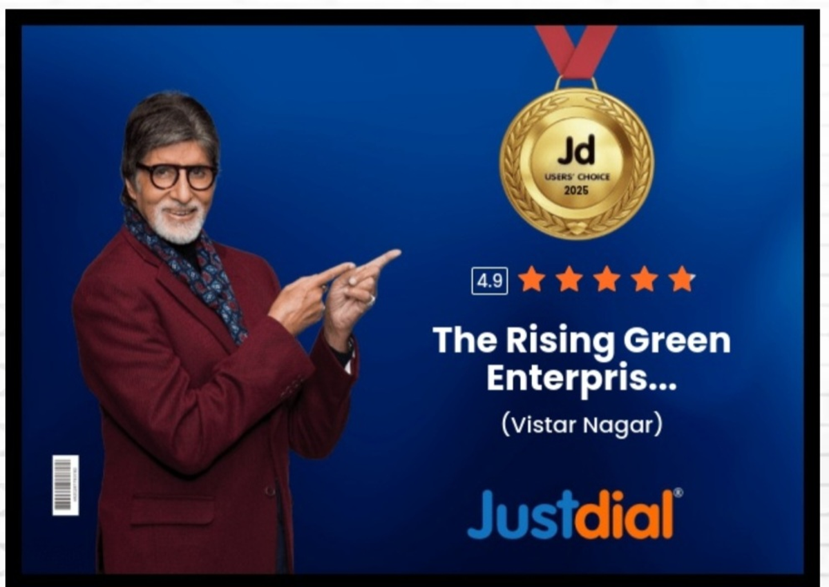 3KW On-Grid Consultancy