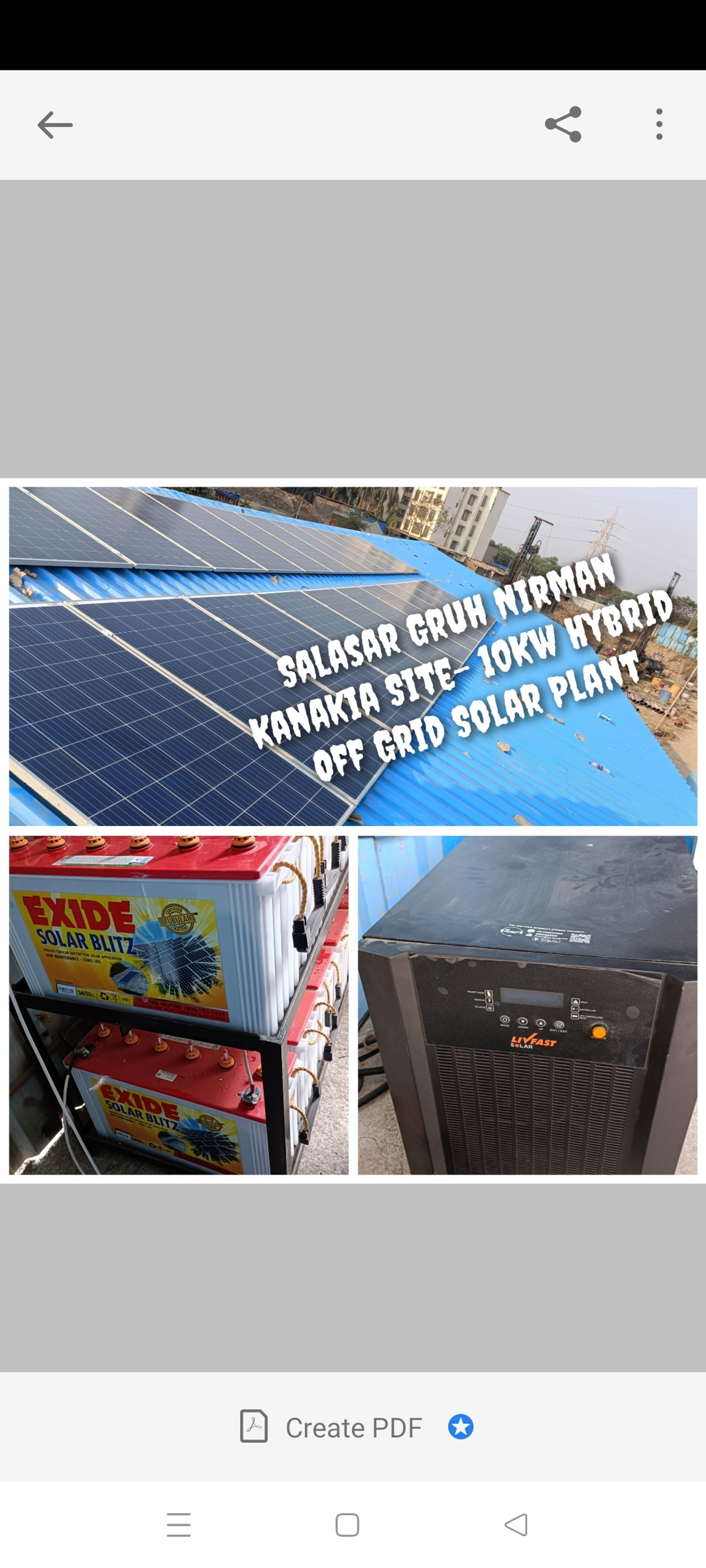 20KW On-Grid EPC
