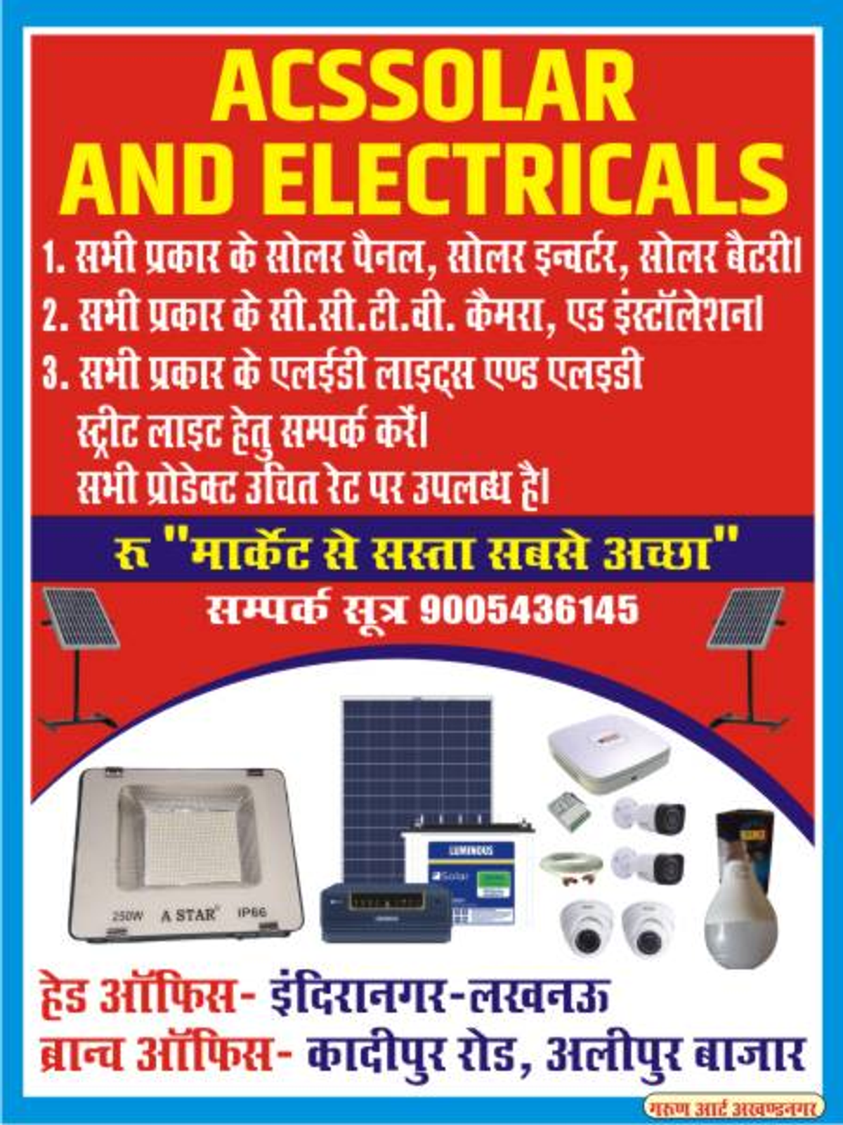 ACS SOLAR
