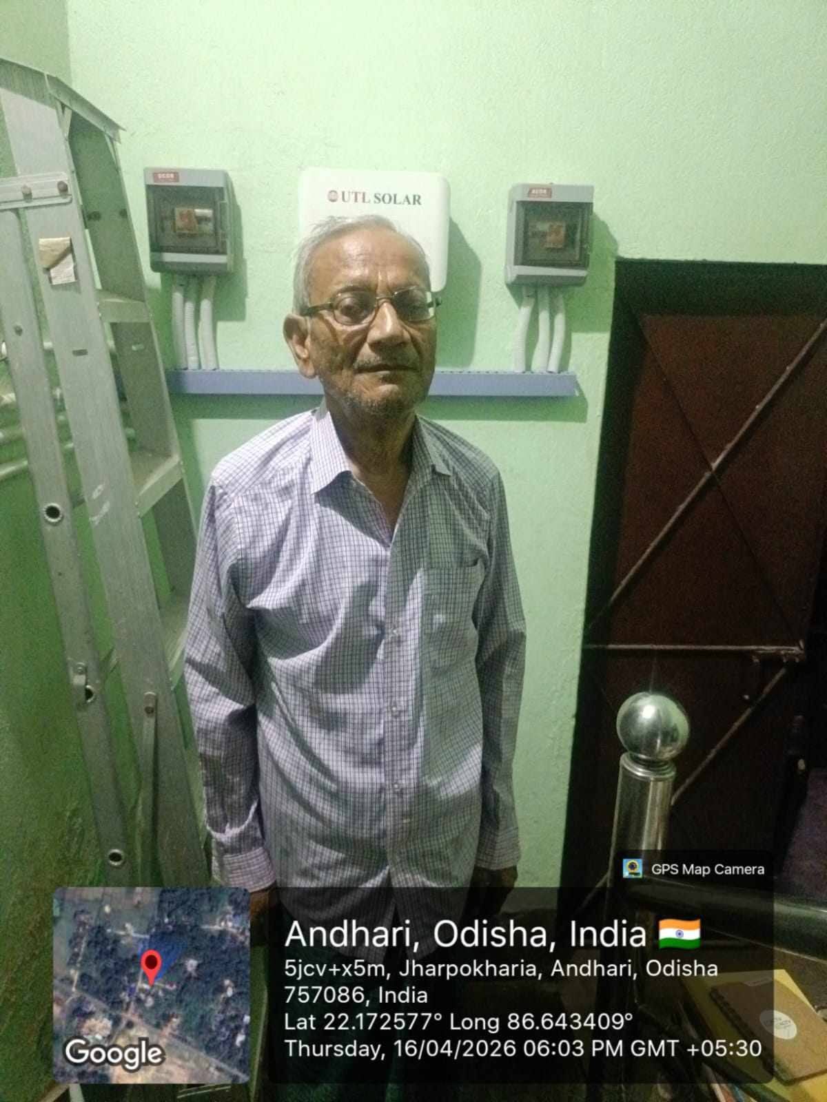 3KW On-Grid Consultancy