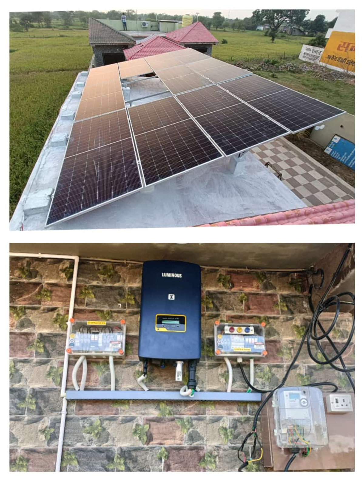 6KW On-Grid EPC