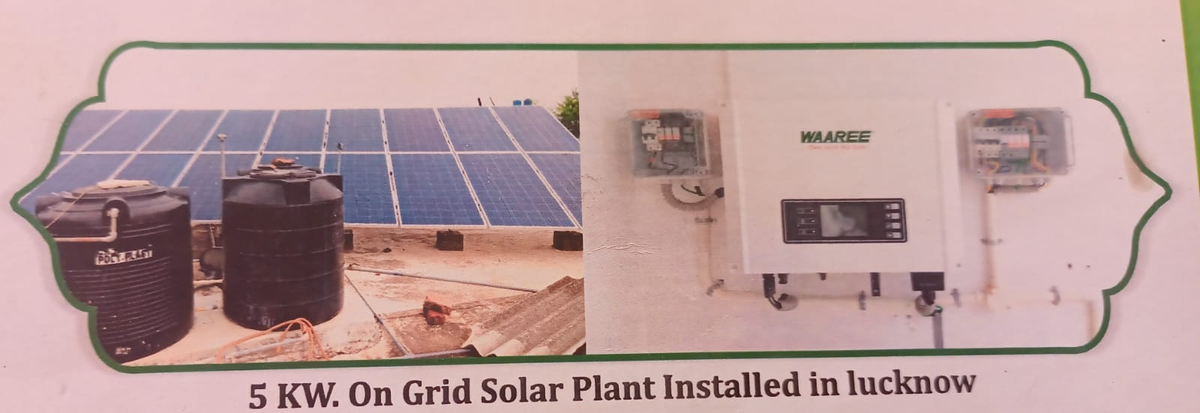 5KW On-Grid EPC