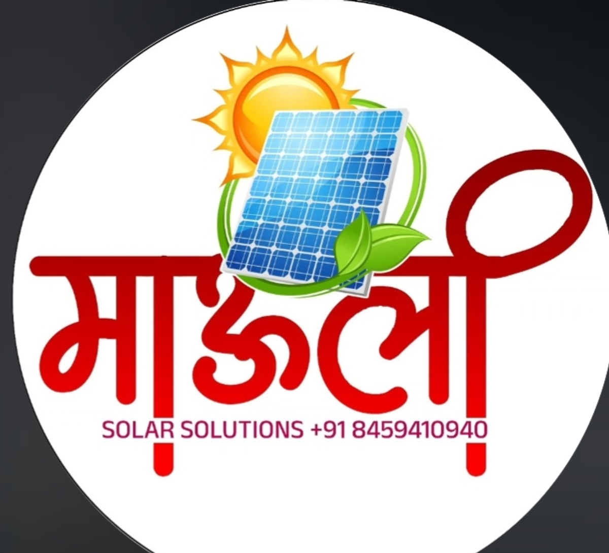 Mauli Traders & Solarwala